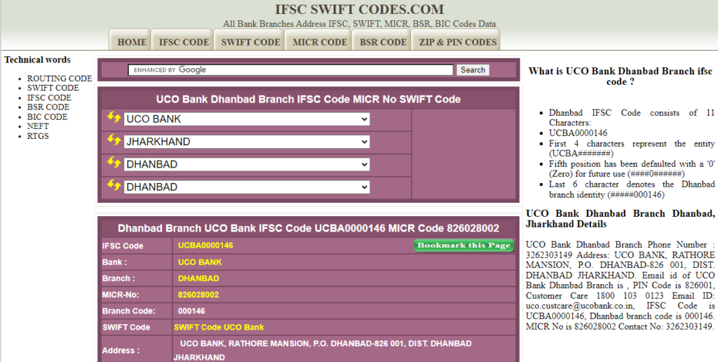 IFSC Code details result