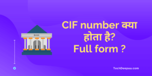 cif full form