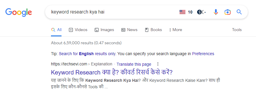 
google-search