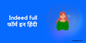 indeed-meaning-hindi