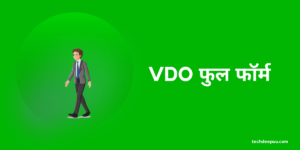vdo-full-form-hindi