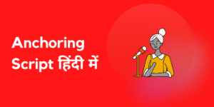 anchoring-script-hindi
