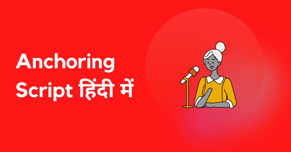 anchoring-script-hindi