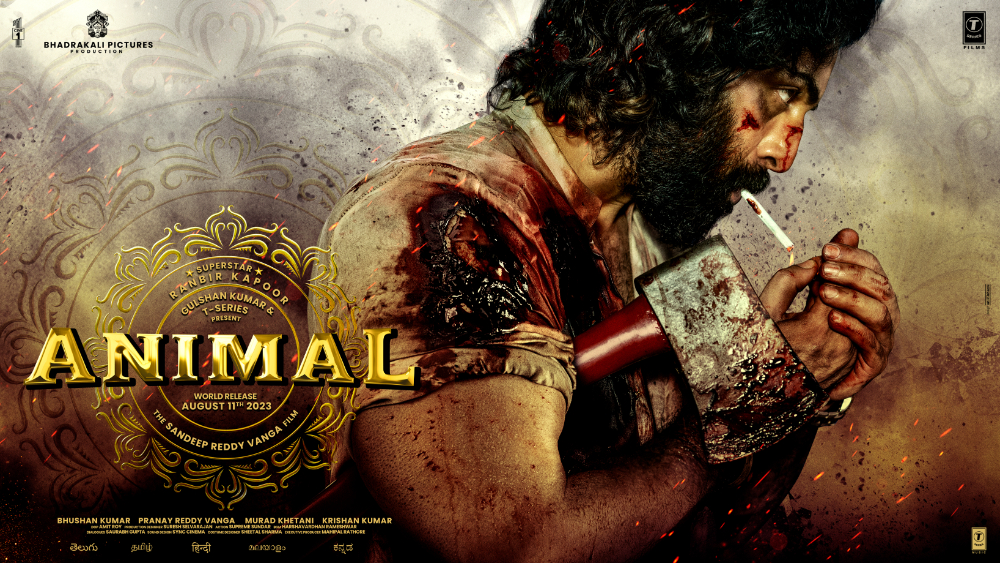 Animal first look animal poster